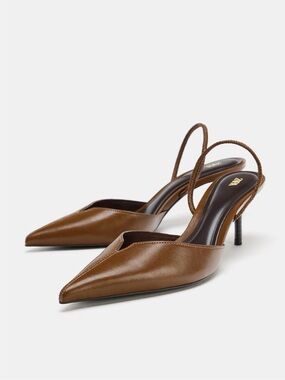 Brown Slingback Heels